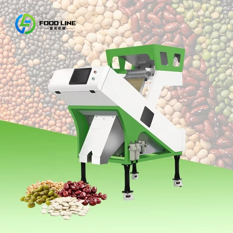 Coffee Equipment Price - Customized Grape Sorter Machine Factory Price