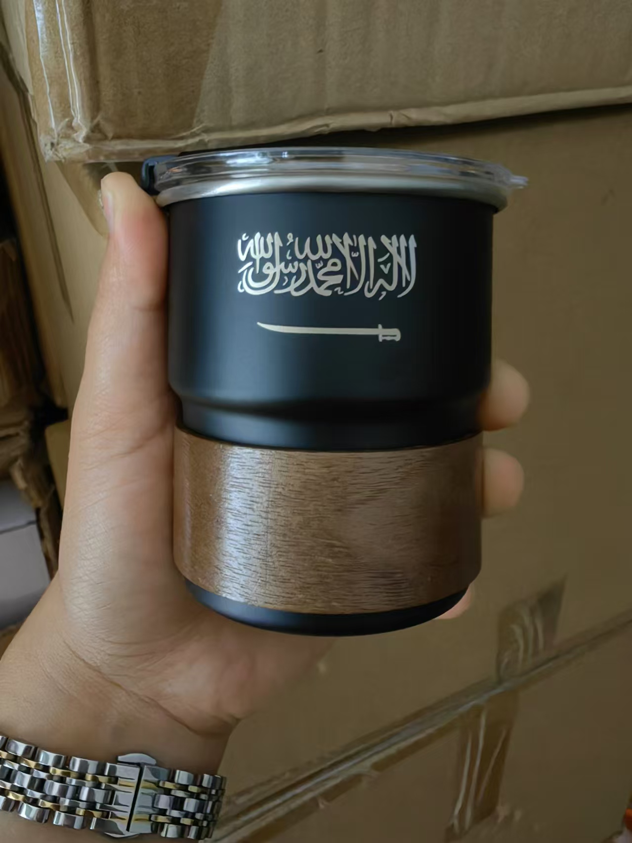 The Flag of Saudi Arabia Logo  - Coffee Equipment Camping 리뷰 및 가격