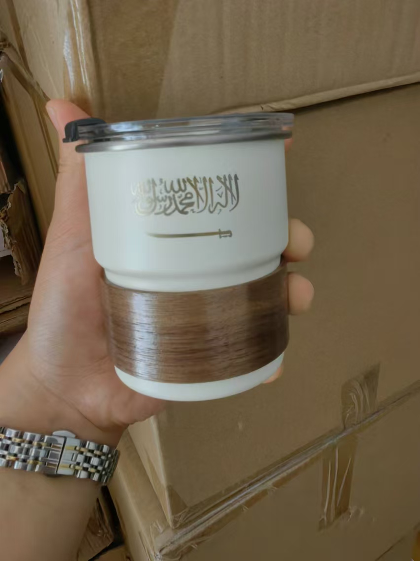 The Flag of Saudi Arabia Logo  - Coffee Equipment Camping 리뷰 및 가격