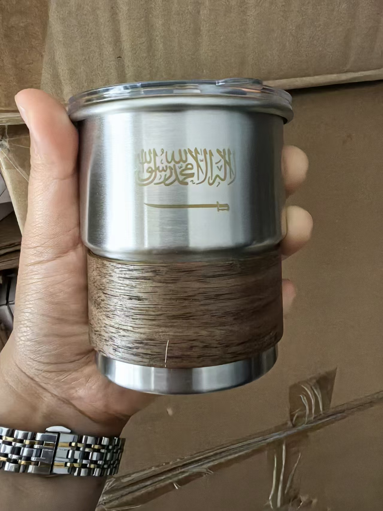 The Flag of Saudi Arabia Logo  - Coffee Equipment Camping 리뷰 및 가격