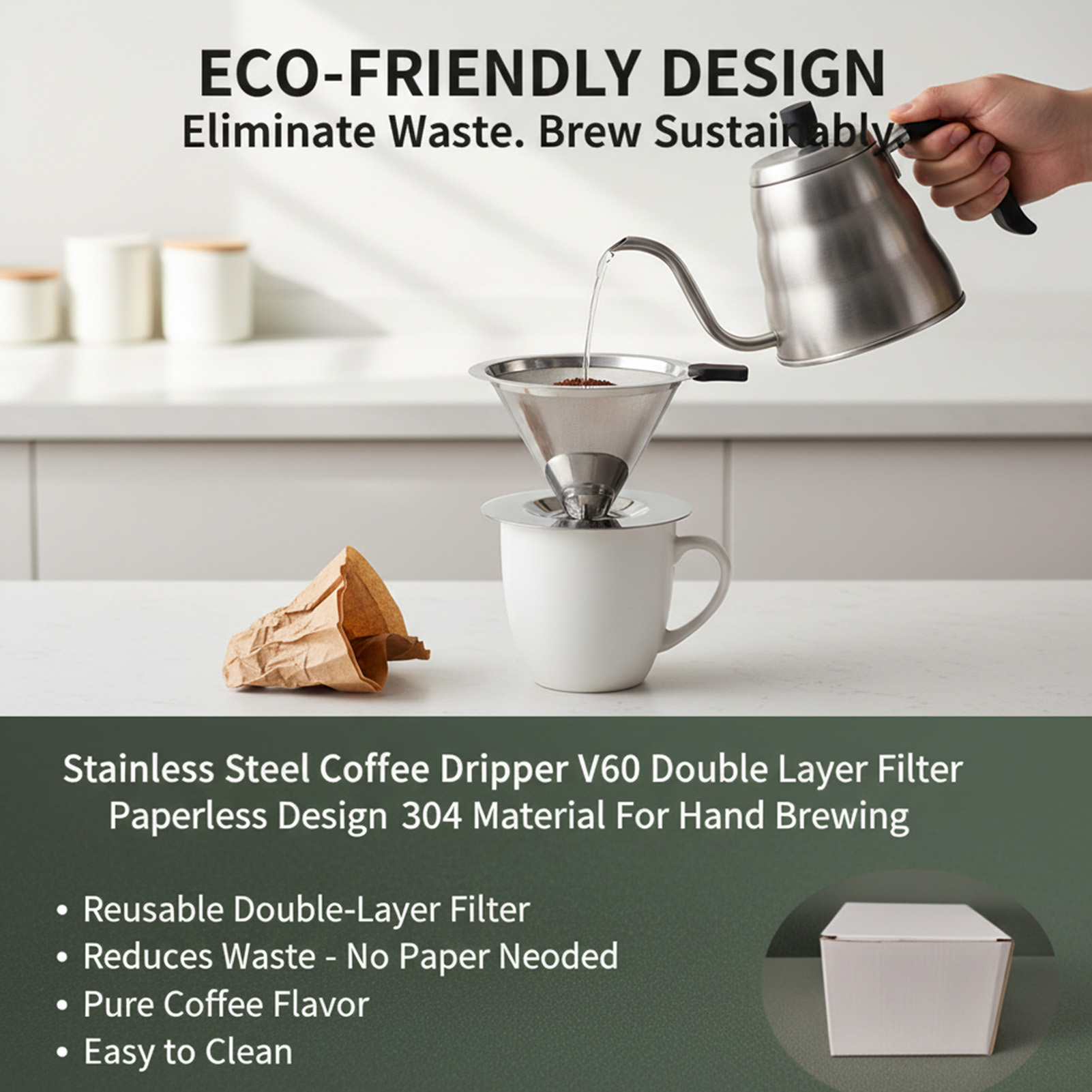 V60 Stainless Steel Coffee Fil - Coffee Equipment V60 리뷰 및 가격