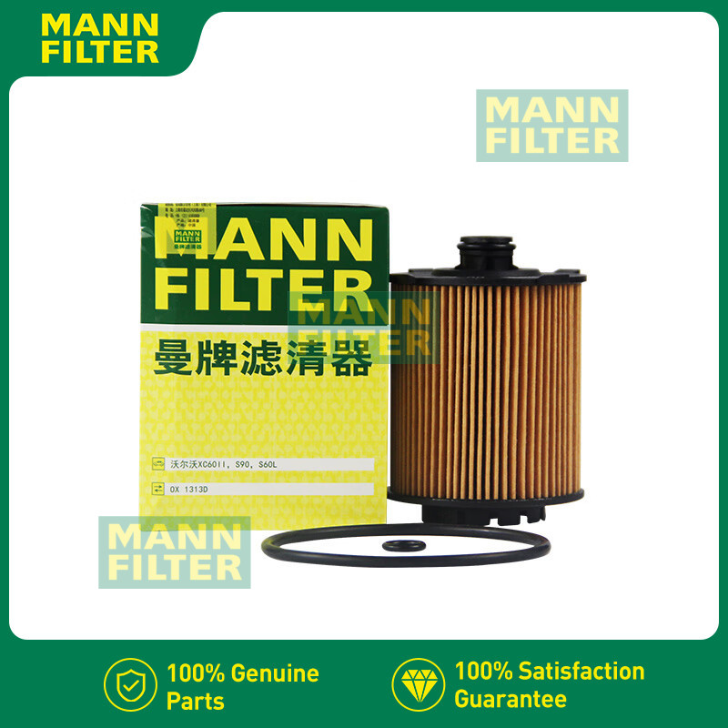 HU9013z For Volvo V60 V90 S60  - Coffee Equipment V60 리뷰 및 가격