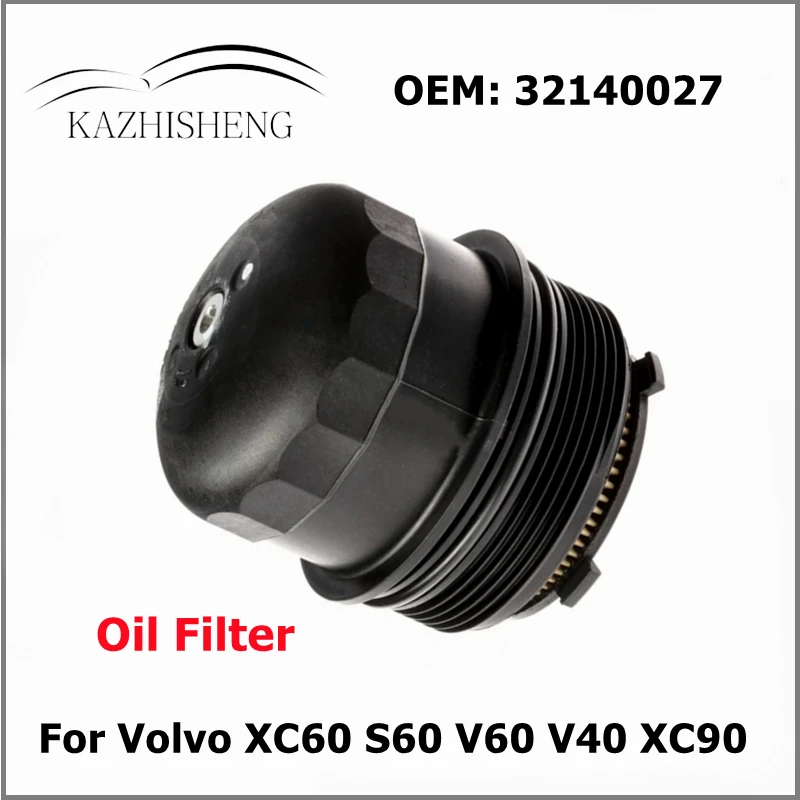 32140027 Car Engine Oil Filter - Coffee Equipment V60 리뷰 및 가격