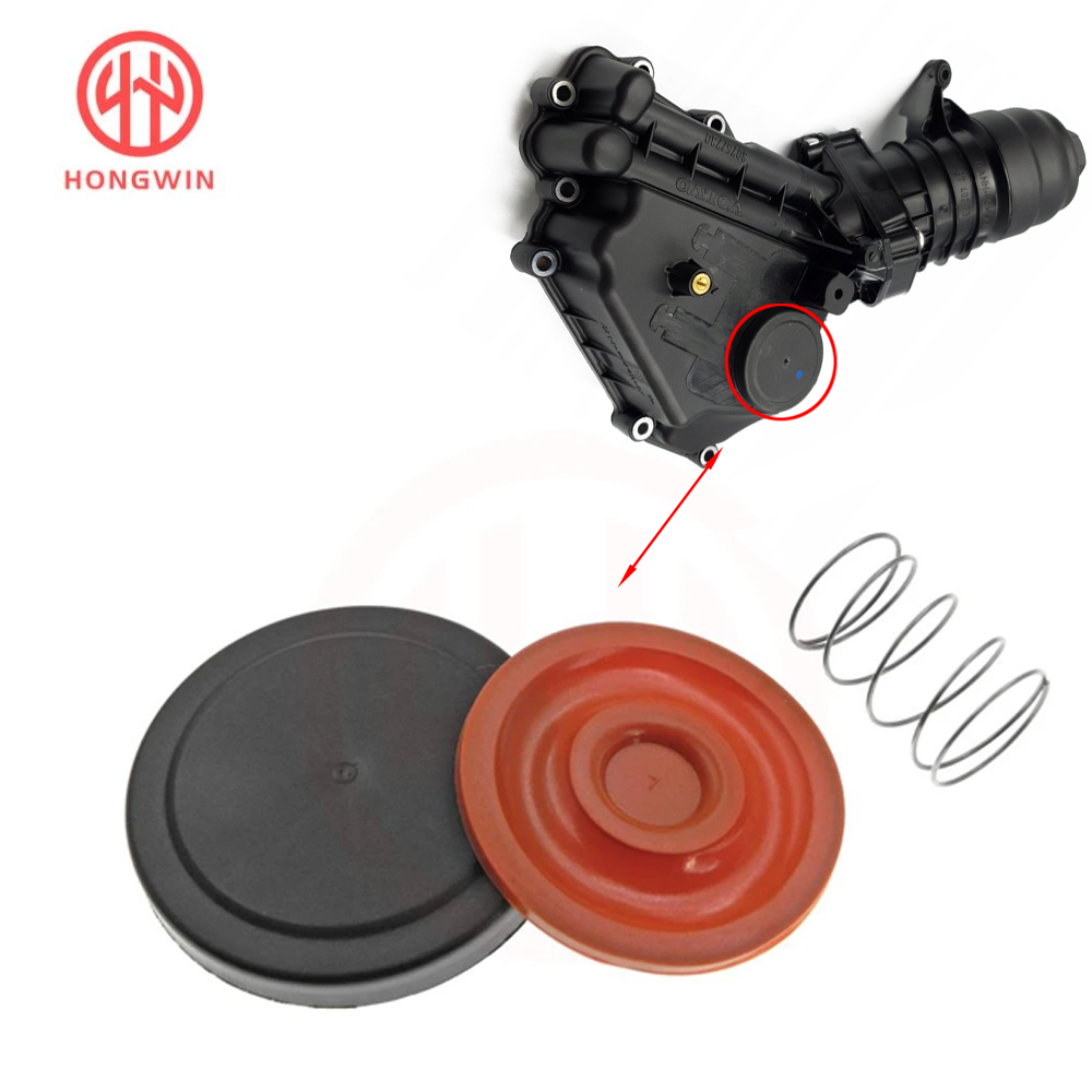 30757730 Oil Filter Housing Co - Coffee Equipment V60 리뷰 및 가격