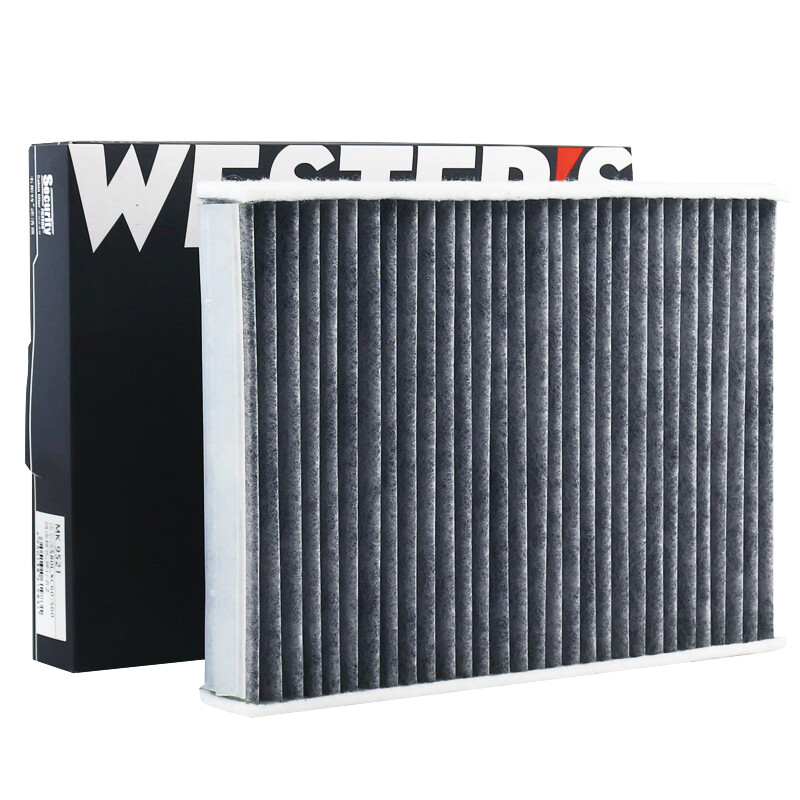For VOLVO S60 V60 Polestar XC6 - Coffee Equipment V60 리뷰 및 가격