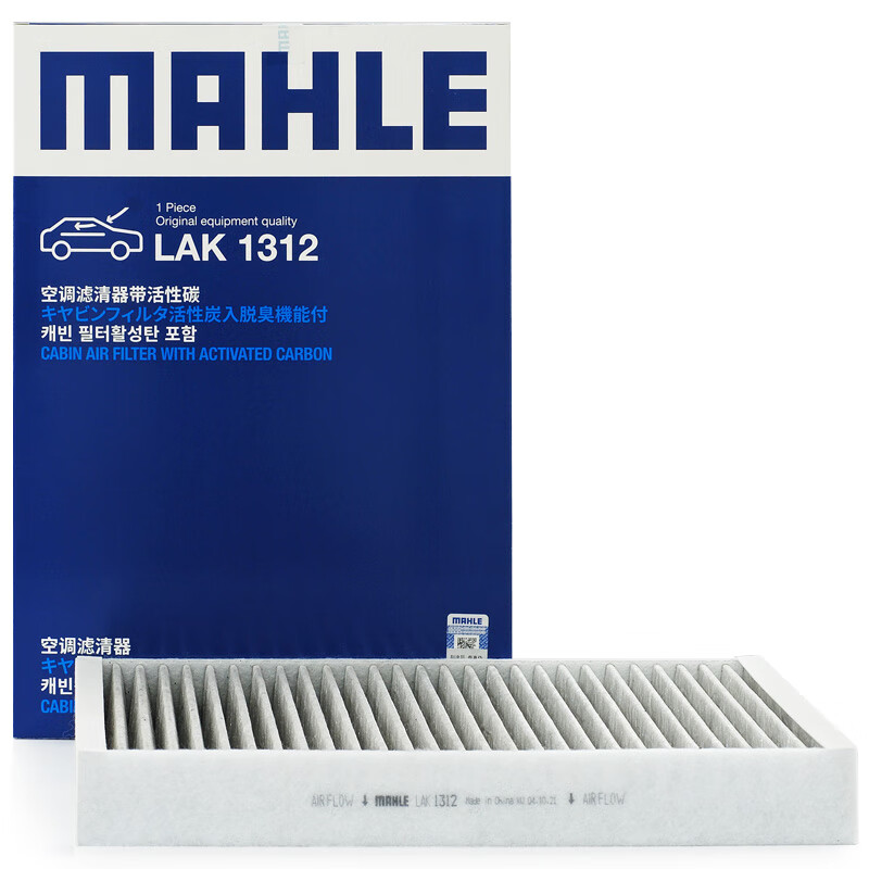 MAHLE LAK1312 Carbon Cabin Fil - Coffee Equipment V60 리뷰 및 가격