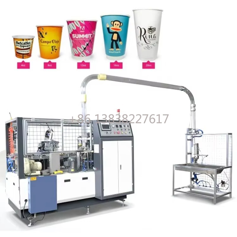 Automatic Paper Cup Bowl Makin - Coffee Equipment Manufacturers 리뷰 및 가격