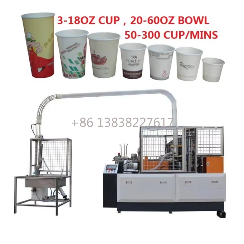 Automatic Paper Cup Bowl Makin - Coffee Equipment Manufacturers 리뷰 및 가격