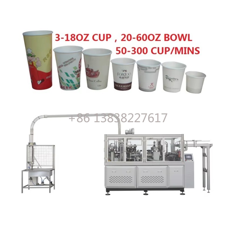 Automatic Paper Cup Bowl Makin - Coffee Equipment Manufacturers 리뷰 및 가격
